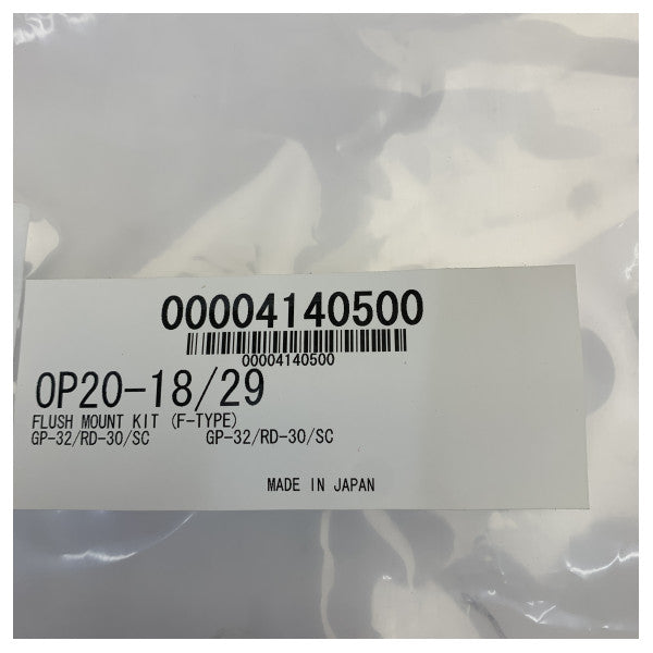 Комплект для вбудовування Furuno OP20-18-29 для GP-32/RD-30 SC 