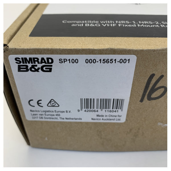 Simrad SP100 Ekstern VHF Loudspeaker Iswed għal NRS1 u NRS2 - 000-15651-001 