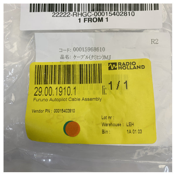 Cable de radar Furuno 00015402810 - MJ-A7SPF0007-050C 