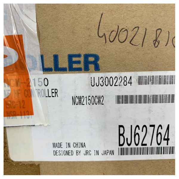 JRC NCM-2150 MF/HF Radio Communication Control Unit 