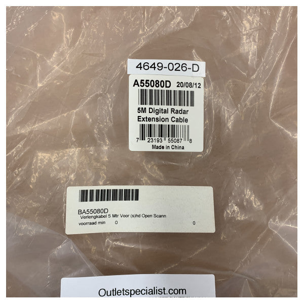 Cavo di estensione radar Raymarine A55080D RayNet 5M 