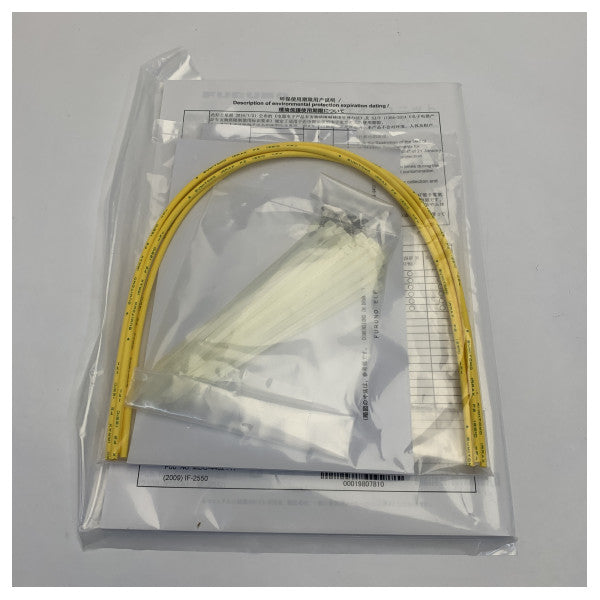 Морський інтерфейсний блок Furuno IF-NMEA2K1 для інтеграції з мережею NMEA 2000 - IF-2550-IEC1 