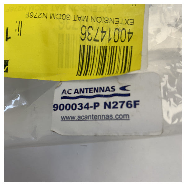 AC антена N276F 30CM алюмінієва антена-розширення 