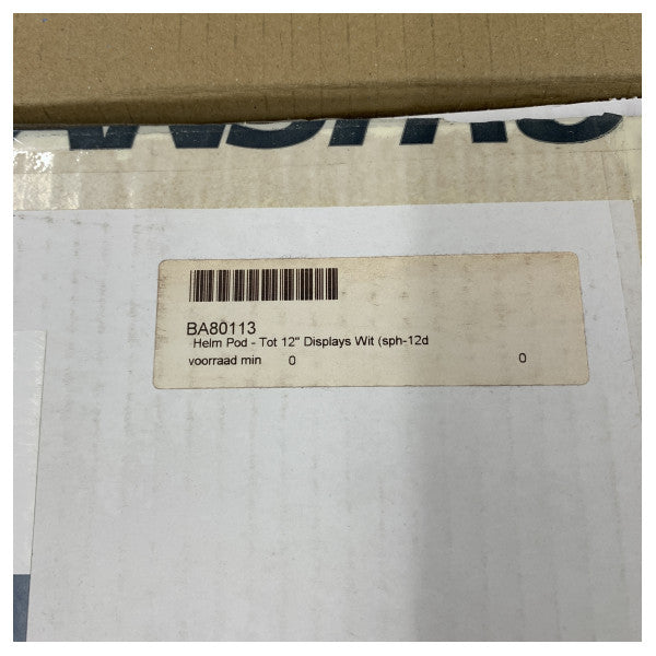 Сканструт SPH-12D штурманський под для 12-дюймового картплоттера 