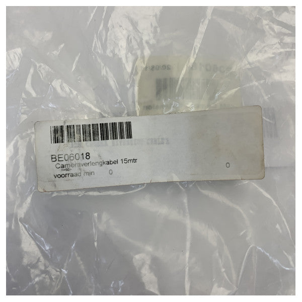 Кабель подовження Raymarine E06018 CAM50 та CAM100 15м 