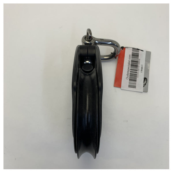 حاجز هوائي هاركن بلاك ماجيك 125 مم مع دوار - 3016 - 3256 