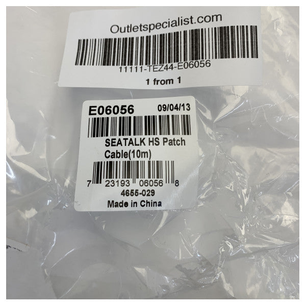 Raymarine STHS Патч кабел 10 метра - Конекторен кабел - E06056 