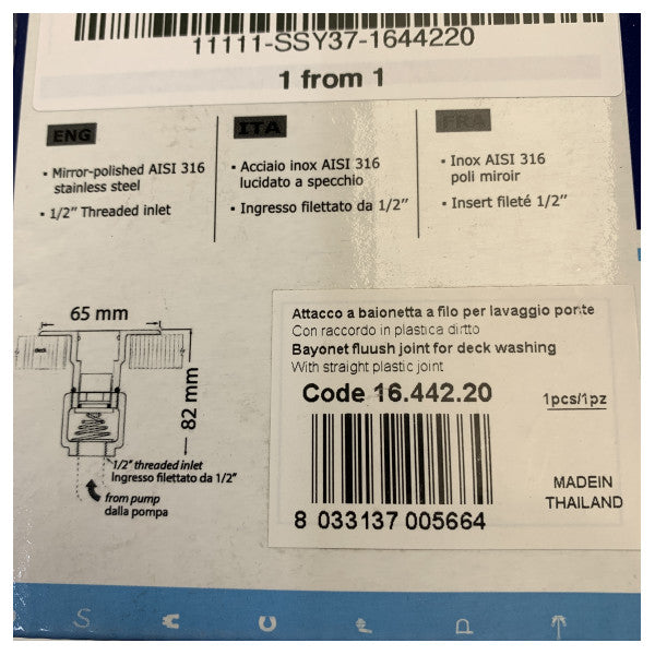 Набір з'єднання для промивання з нержавіючої сталі Osculati - 1644220 