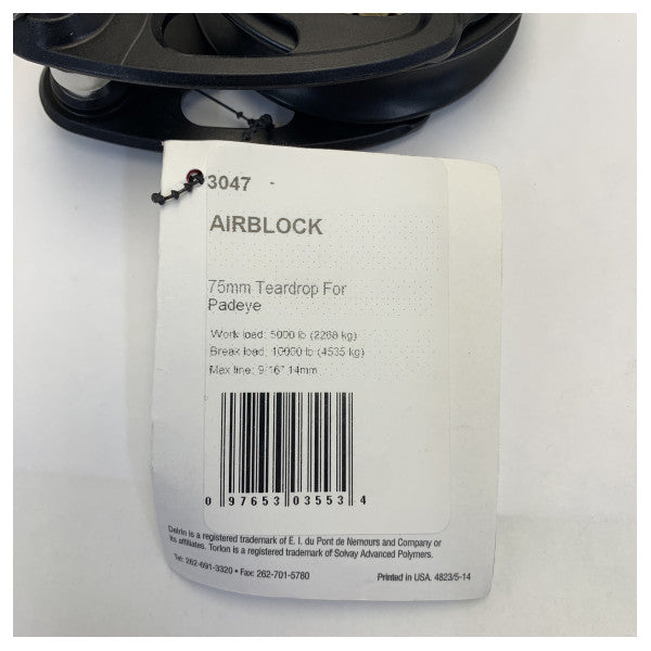 Harken 3047 Αλουμινένιο Υψηλής Φορτίου Τετράγωνο Σχοινί 75 χιλιοστά 