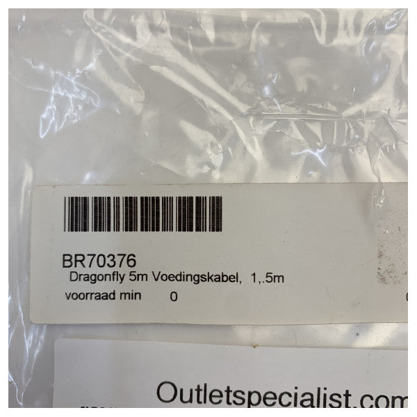 Raymarine R70376 Dragonfly 5M Power Cable 1.5M 12V