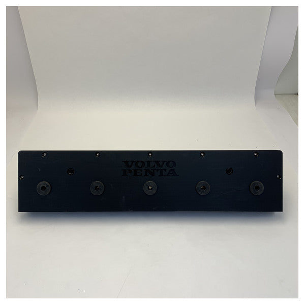 Набір інтерсепторів Humphree HA1100 Висока продуктивність 