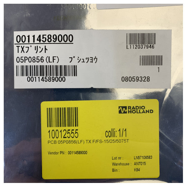 Furuno 05P0856 Transceiver PCB za F/FS-15/25/5075T - 00114589000 