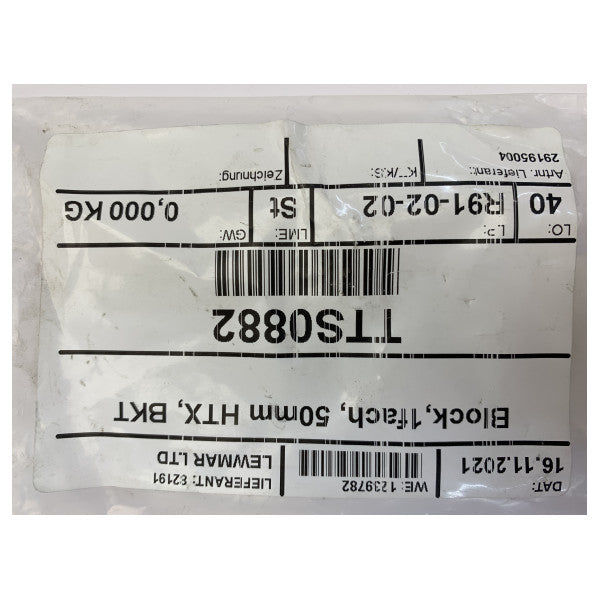 Lewmar HTX 50mm Yksinkertainen Sheave Blokki vaihteella - 29195004 