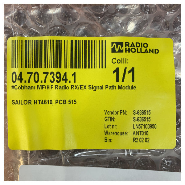 وحدة مسار الإشارة Sailor HT 4610 RX/EX 636515DD-4 