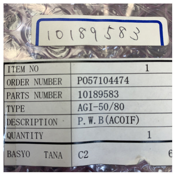 Interface PCB de gyrocompas Tokyo Keiki 10189583 - Électronique marine 