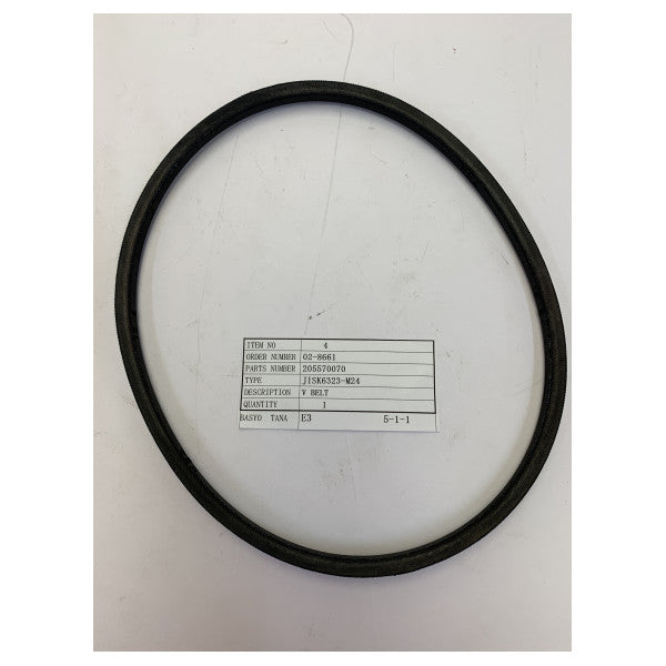 Mitsubishi X-BAND V-Kayışı 205570070 - Deniz Motoru Tahrik Kayışı 