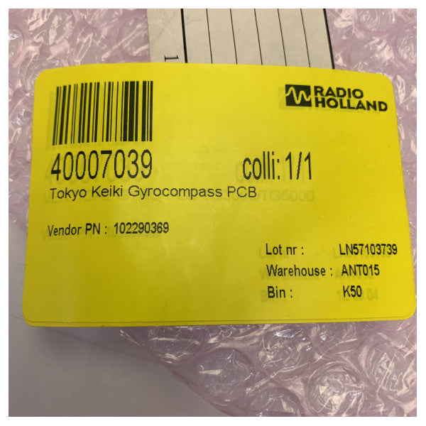 東京計器 102290369 ジャイロコンパス垂直アンプ PCB 