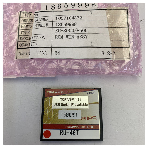 Δημιουργία ROM WIN Danelec για EC-8000/8500 