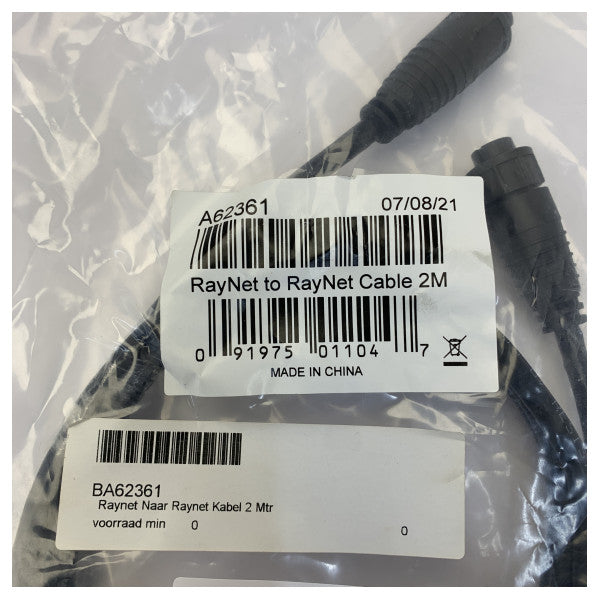 Raymarine A62361 RayNet do RayNet konekcijski kabel - 2M 
