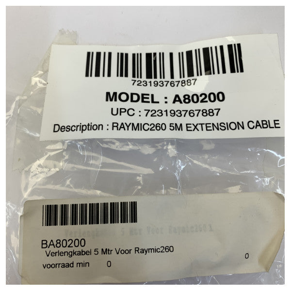Raymarine A80200 Raymic 260 VHF jatkokaapeli 5M 