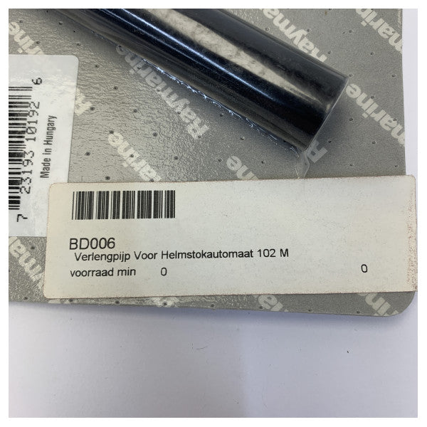 Estensione del pushrod del pilota a barra Raymarine D006 