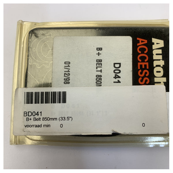 Raymarine D041 Vetoasema ST3000 autopilottijärjestelmille 