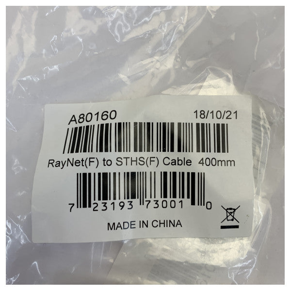 Raymarine A80160 RayNet til SeaTalkng konverterkabel 