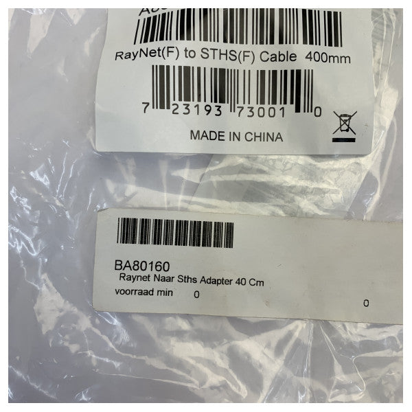 Raymarine A80160 RayNet til SeaTalkng konverterkabel 