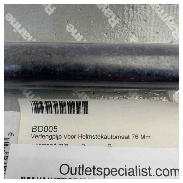 Raymarine D005 Pushrod Extension 76 mm for Autopilot