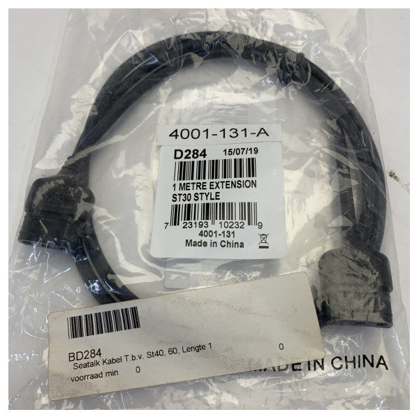 Cavo di estensione SeaTalk Raymarine D284 1M per ST40 / ST60 