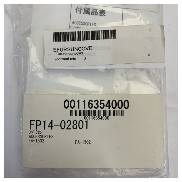 Pokrowiec przeciwsłoneczny Furuno FP14-02801 dla wyświetlacza transpondera AIS FA-1502 