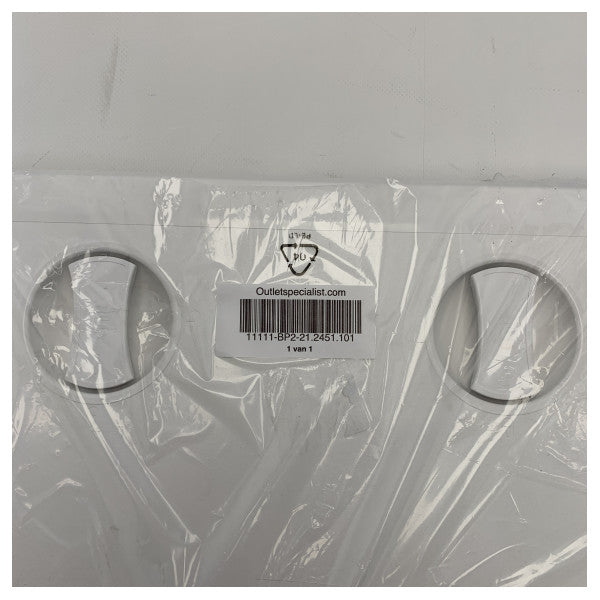 Plastimo white access hatch 459 x 514 mm - 21.2451.101