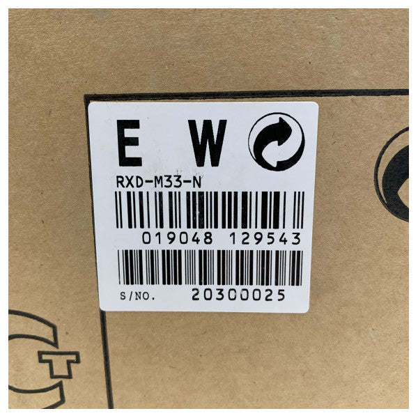 Кенууд HM-537MP-H морска Hi-Fi система с MP3, касета, RDS радио и 50W мощност 