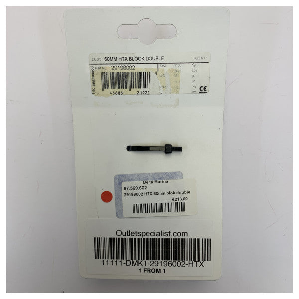 Lewmar HTX 60mm pojedynczy blok olinowania czarny - 29196002 