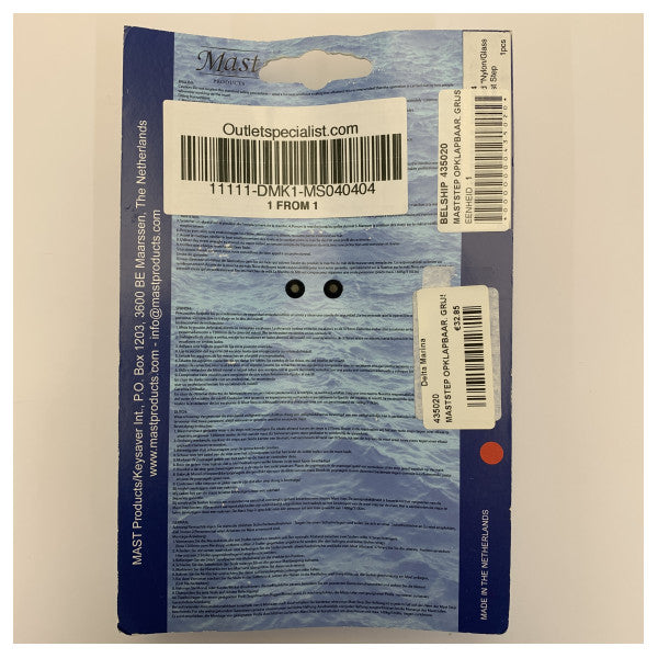 Mast Adımı Kompozit Katlanabilir Adım Siyah - MS040404 