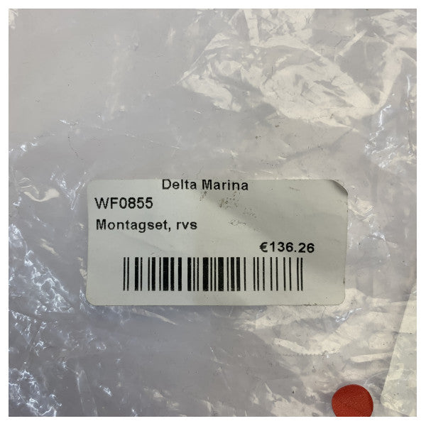 デルタマリーナ WF0855 ステンレススチール パイプ取付キット ヨット用ハードウェア 手すり 