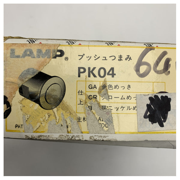 LAMP Marine Chrome Cabinet Knob PK04CR - Довговічна ручка ящика для яхти та човна 