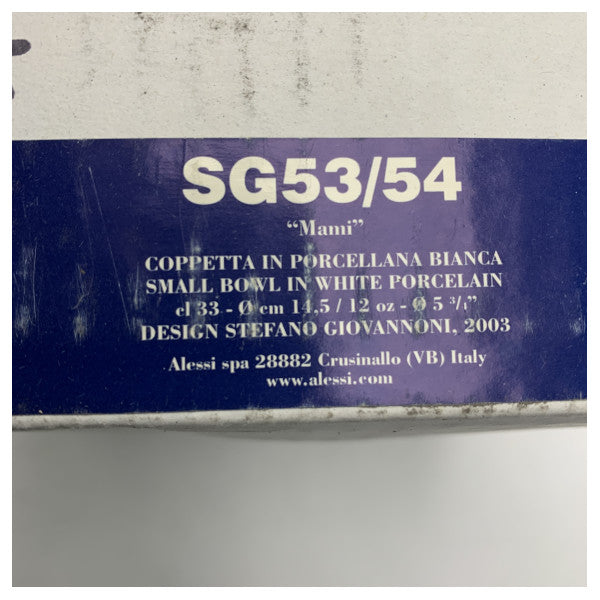 アレッシィ マミ サラダボウル SG53/54 - エレガントな白磁のボウル。