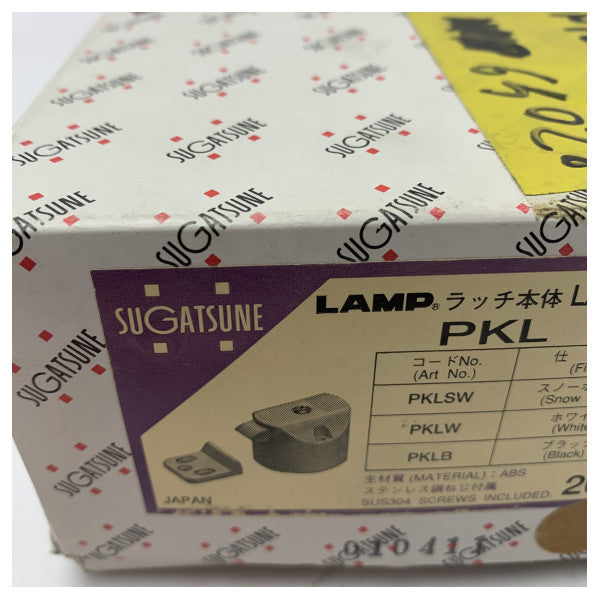 LAMP Marine Grade Push Latch PKL-05/R-GA+PKL/B Gold - Издръжлива ключалка за лодка, устойчива на атмосферни влияния