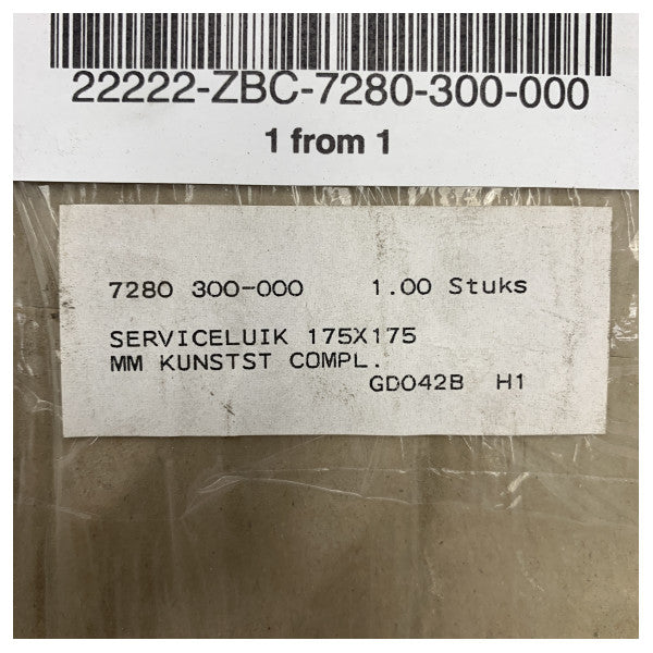 Durable 175x175mm Plastic Marine Access Hatch - Weatherproof & Corrosion Resistant