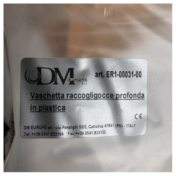 Міцний морський піддон для катерів - всепогодний піддон для збору рідини 338x160x55 мм