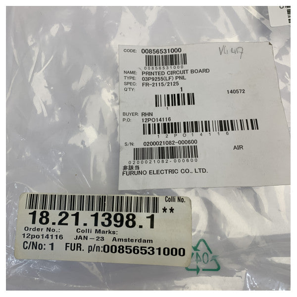 Panneau de contrôle PCB Furuno 03P9255(LF) pour radar X-Band FR-2115 et FR-2125 