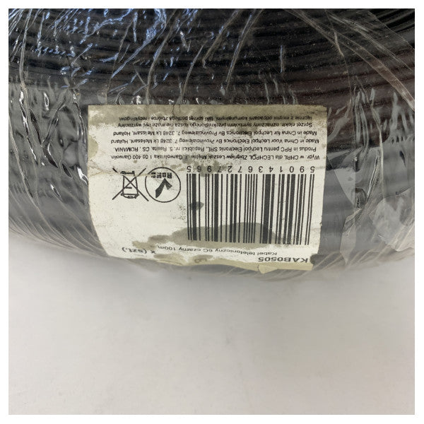 Високоякісний 50-метровий морський кабель 2х0,5 мм², стійкий до атмосферних впливів та корозії для електроустановок човна