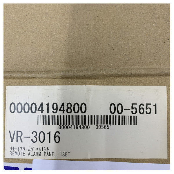 Painel de alarme remoto Furuno VDR - VR-3016 