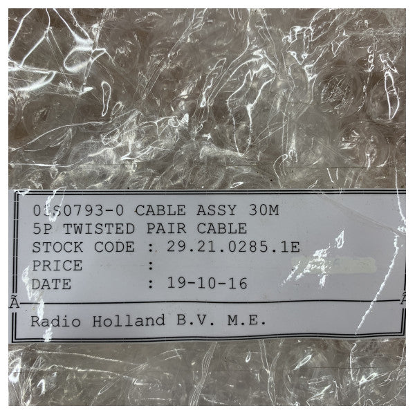 Furuno 05S0793-0-1 Marine Armored Signal Cable - Multi-Core - 001-573-890-00