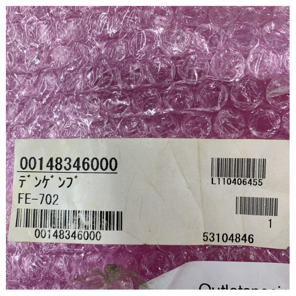 Napajanje za Furuno ehosonder za FE-700/702 - FE-702 PWR - 001228980 