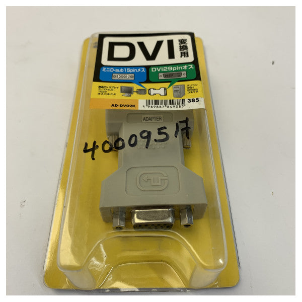 Sanwa Supply AD-DV02K Adapter wideo DVI — elektronika jachtowa klasy morskiej 