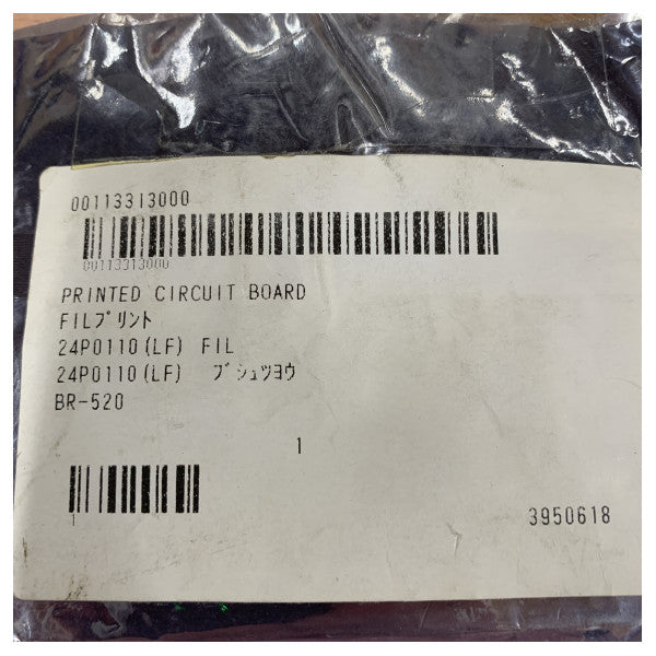 Furuno 24P0110(LF) PCB Marine Electronics Component Spare Part 