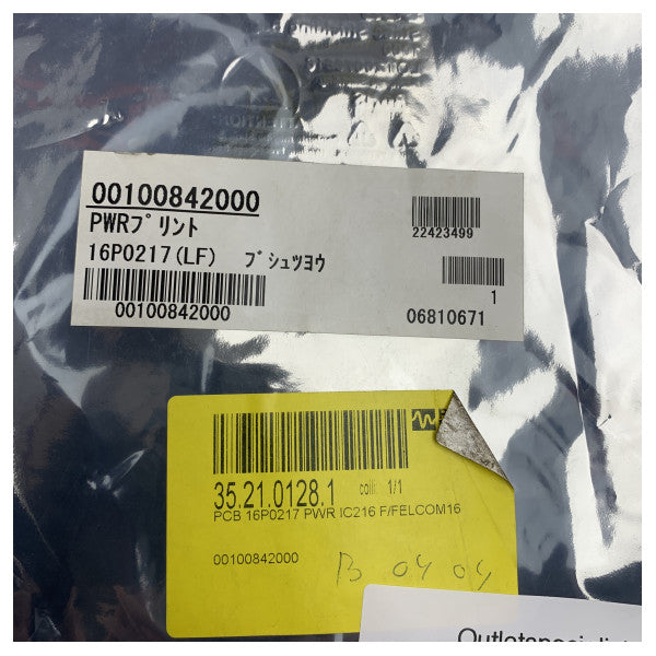 Furuno Felcom 16 Satcom C High-Quality Marine Satellite Communication PCB - 16P0217(LF) PWR