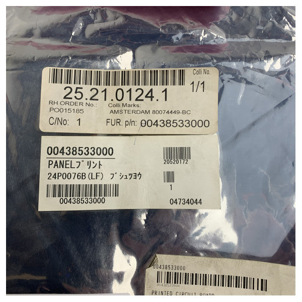 Furuno S-VDR PCB 24P0076B Högkvalitativ marin kretskort 